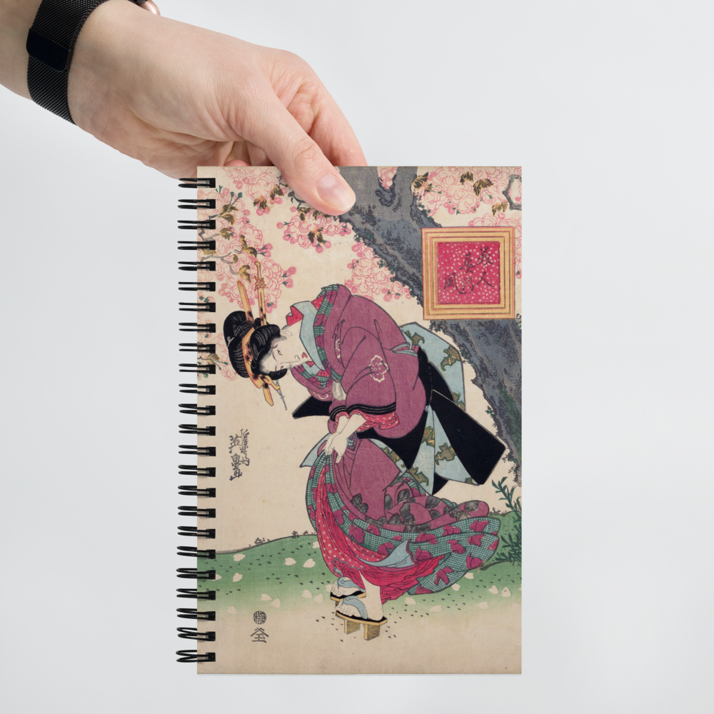 Sketchbook: Pink Japanese Lotus Flower Notebook for Drawing